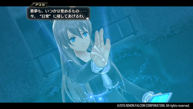 Illustration for article titled Tokyo Xanadu is... Okay